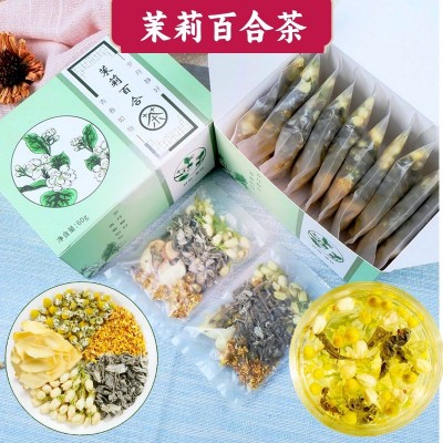 茉莉百合茶花茶包批發代發菊花茶桂花茶睡覺熬夜常備茉莉花茶葉
