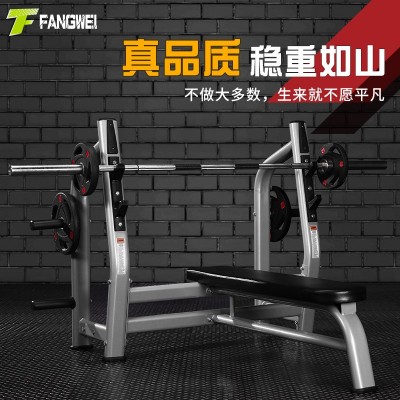 平板臥推架商用舉重床杠鈴架深蹲架杠鈴套裝家用多功能健身器材