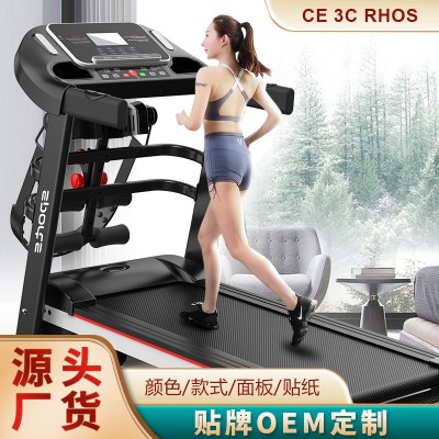 廠家新款家用跑步機減肥電動走步機全折疊迷你健身器材鍛煉運動機