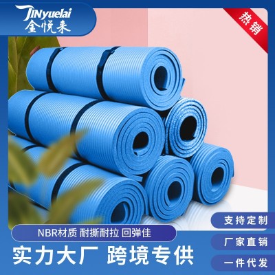 nbr瑜伽墊 廠家直銷健身墊 加工跨境專供 10mm加厚加寬初學者