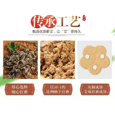 批發五年艾絨餅艾灸盒隨身灸家用加熱儀器熏蒸儀三孔梅花艾餅