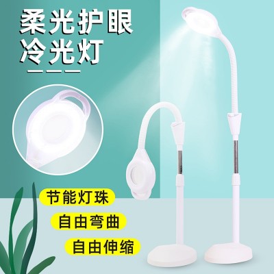 廠家直銷LED紋繡燈美容院8倍放大鏡冷光燈松悅落地?zé)? title=