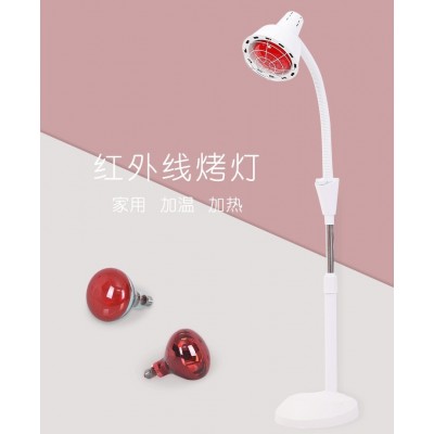 多功能美容院暖燈美容燈美容儀紅外線加熱燈家用275W取暖燈電烤燈