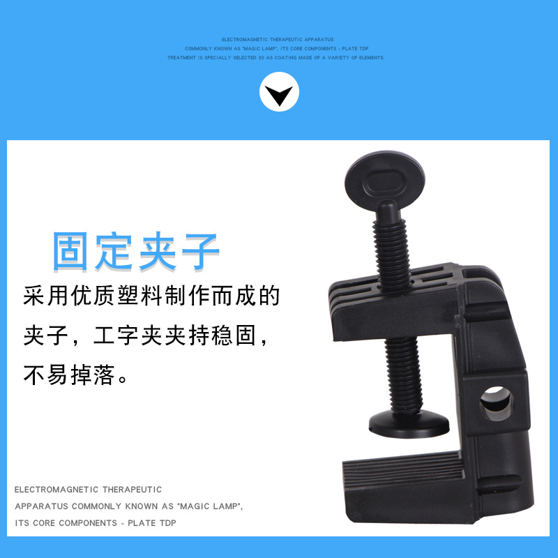 811夾式紅外線詳情頁_09