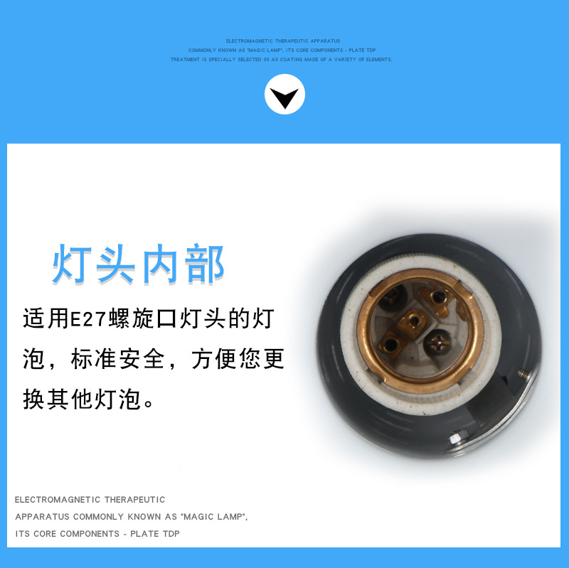 811夾式紅外線詳情頁_06
