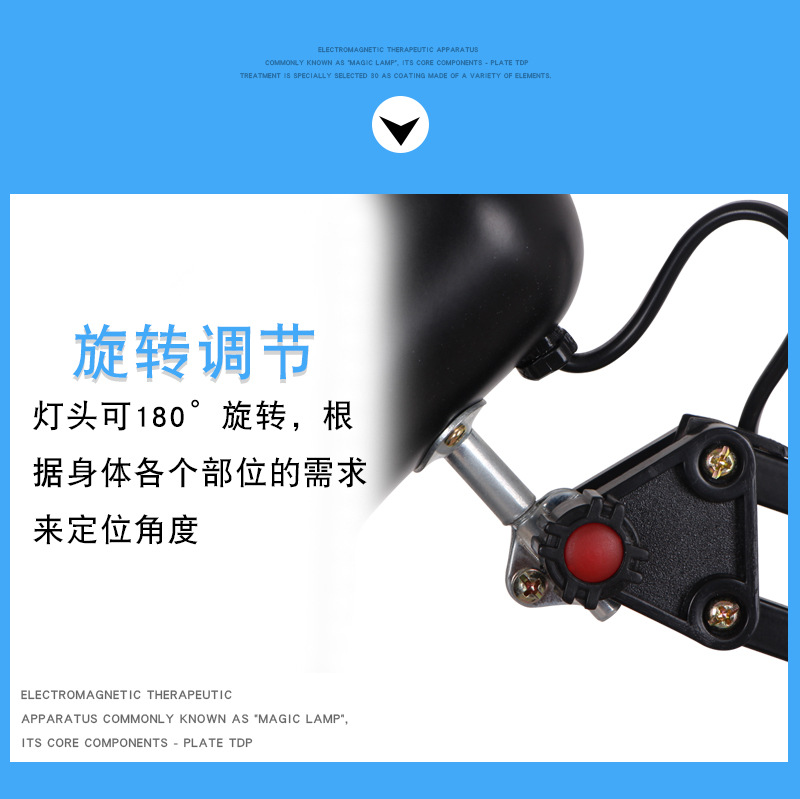811夾式紅外線詳情頁_04