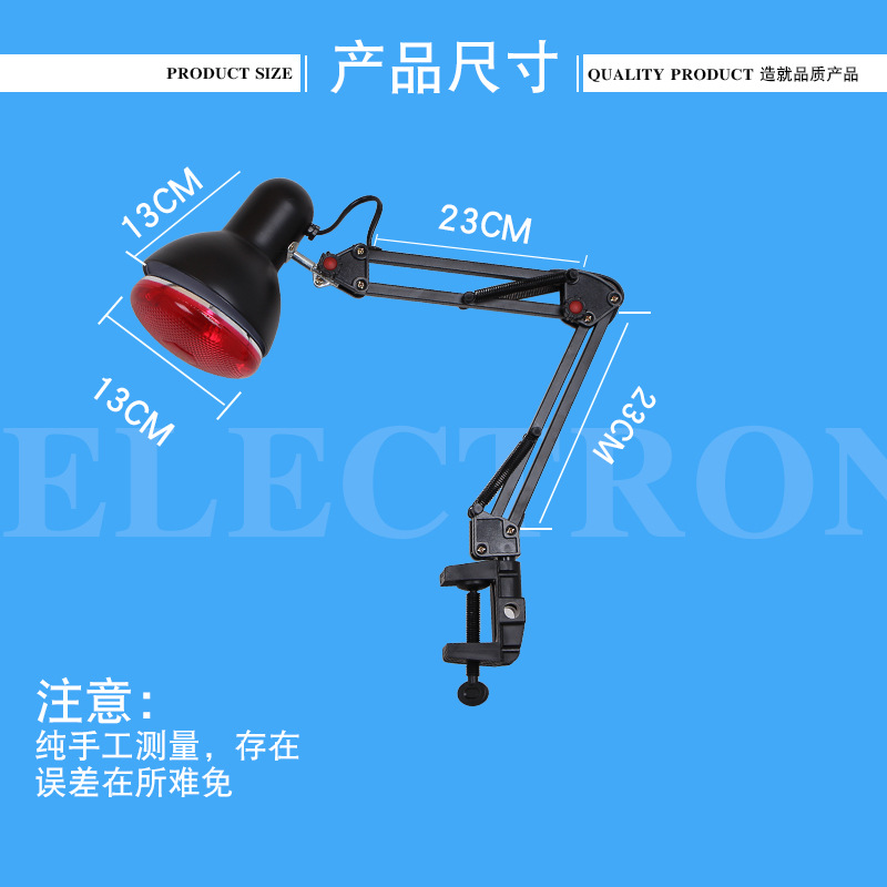 811夾式紅外線詳情頁_11