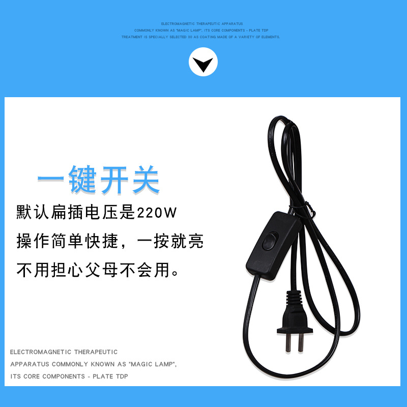 811夾式紅外線詳情頁_08