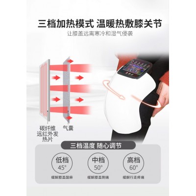 膝蓋按摩器 無線加熱膝蓋理療儀 保暖護(hù)膝按摩老寒腿紅外熱敷廠家