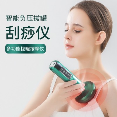 新款多功能拔罐按摩儀電動(dòng)刮痧儀智能負(fù)壓家用砭石熱敷經(jīng)絡(luò)刷廠家