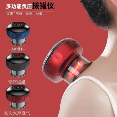 拔罐儀負(fù)壓刮痧儀電動(dòng)智能按摩器經(jīng)絡(luò)疏通吸痧拔罐揉腹