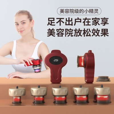 新款智能呼吸拔罐器電動升級紅藍光真空熱敷疏通經絡組合罐按摩儀