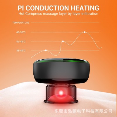 新款拔罐器電動智能熱敷刮痧儀無線充電走罐器全身經絡疏通按摩器