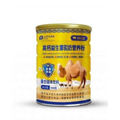 臻恒福罐裝駱駝奶營養(yǎng)粉固體飲料駱駝奶粉 奶粉駱駝奶飲料