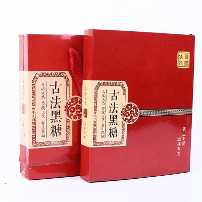 云南黑糖 紅糖枸杞 大棗 玫瑰等6個口味8款18顆黑糖禮盒裝批發