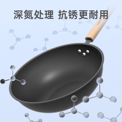 康巴赫鐵鍋家用無涂層炒鍋多層復合鐵鍋圓底老式炒菜鍋不易粘鍋具