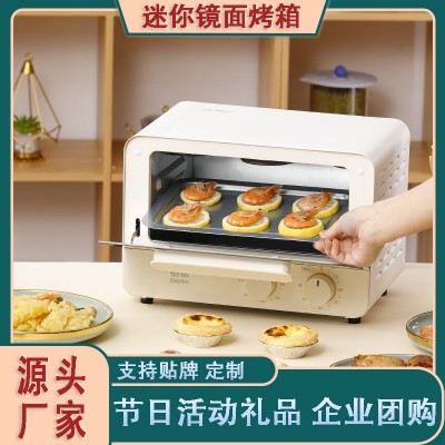 爆款多功能電烤箱家用烤箱廚房蒸烤一體 迷你烤箱小家電禮品代發(fā)