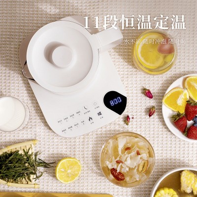 ceool總裁小姐智能養生壺家用多功能玻璃煮茶器辦公室電熱燒水壺