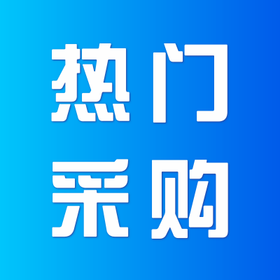 招募男女保健品營養品廠家、經銷商與我公司合作