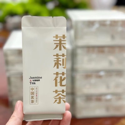 2023廣西橫縣茉莉花茶濃香型五窯茉莉針王茶葉批發(fā)獨(dú)立小泡包裝