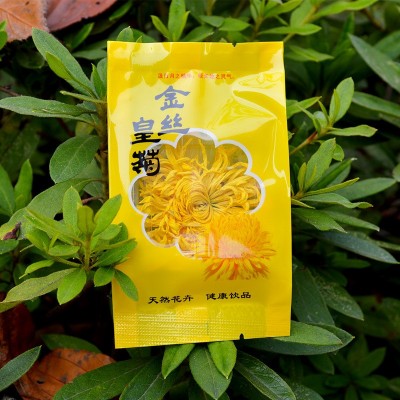 新花 金絲皇菊 徽州皇菊菊花茶一朵一杯 花茶廠家