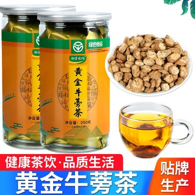 臨沂牛蒡茶 250克罐裝黃金牛蒡根茶廠家批發(fā)山東特產(chǎn)牛蒡茶葉茶