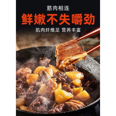 內蒙古特產牛雜煲258g牧之父廠家直供快手抖音百度自助速食新鮮