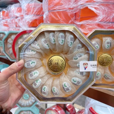馬來西亞溯源干燕窩白燕盞中大三角盞50g足干孕婦級滋補原盞散裝