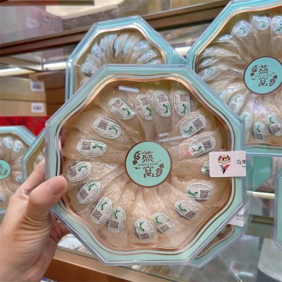 馬來西亞溯源干燕窩金絲燕中大盞官燕盞圓角盞孕婦營養滋補送禮裝