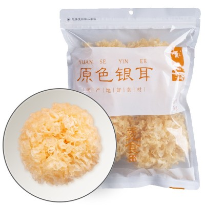 八荒 古田銀耳100g/袋 白木耳 雪耳糯耳 蓮子銀耳羹材料 干貨