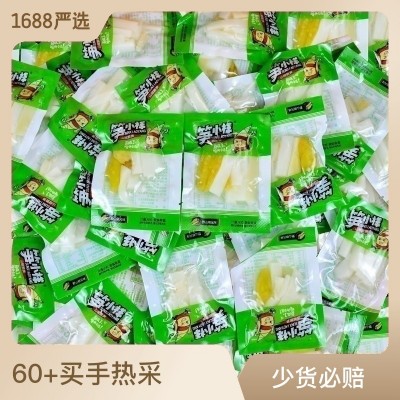 筍小樣泡椒脆筍小包約25克休閑零食開袋即食新鮮山椒竹筍網紅批發