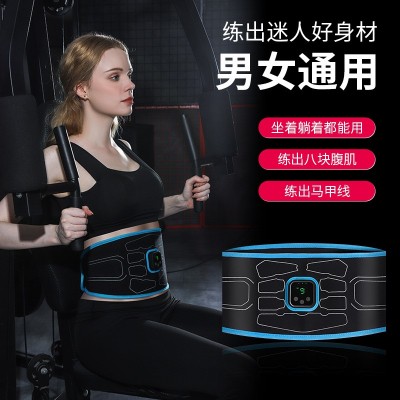 智能健身儀充電主機ems 健腹儀家用懶人健身器材 腹肌貼腰帶批發