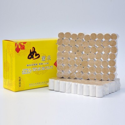 灸艾絨隨身水木如意壯包郵灸126器艾柱陳艾段柱用七年艾柱艾灸