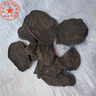 中藥材黑豆制首烏 何首烏茶首烏片泡茶磨何首烏粉