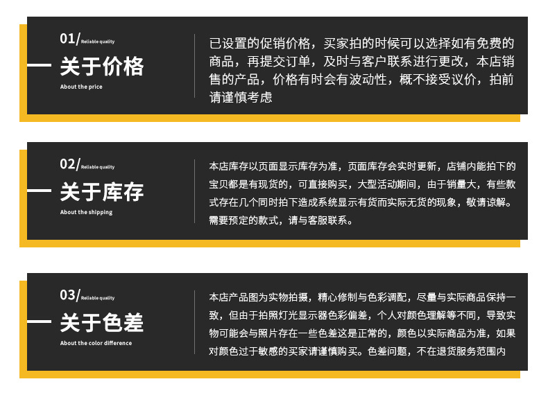 內頁_16