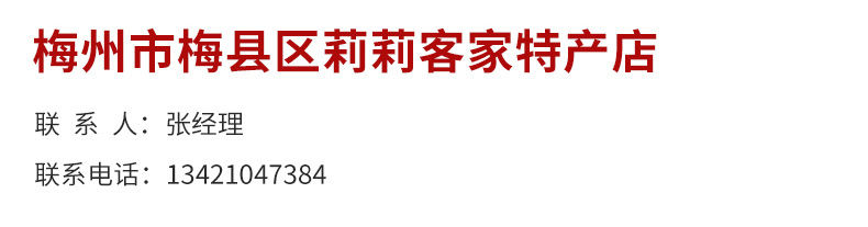 內頁_18