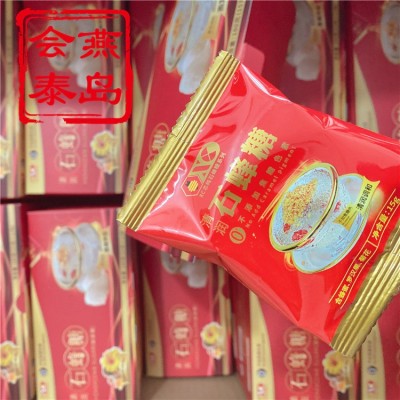 山喜之燕窩伴侶清潤石蜂糖 蜂蜜羅漢果菊花15克*12包/盒手工熬制