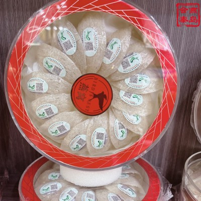正規溯源碼燕窩馬來西亞進口大燕盞100g圓盒裝誠招代理貨源批發