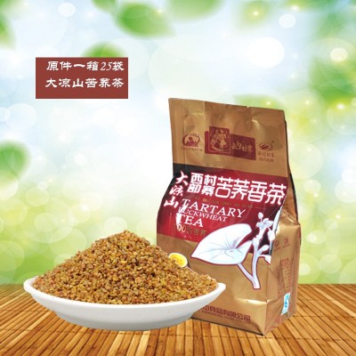 大涼山西部村寨正中苦蕎茶袋裝全胚芽蕎麥茶茶葉168克一箱22袋