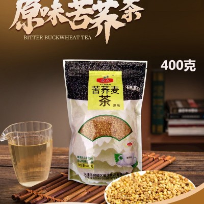 愛點苦蕎茶蕎麥茶大麥茶飯店茶樓用茶清香型麥香型400克特惠裝