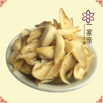 2023新貨湖南龍山藥食兩用中藥材卷丹百合干非蘭州[大片]