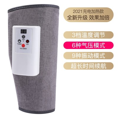 振動腿部按摩器小腿揉捏足部靜脈曲張氣壓全自動電動按摩儀足療機