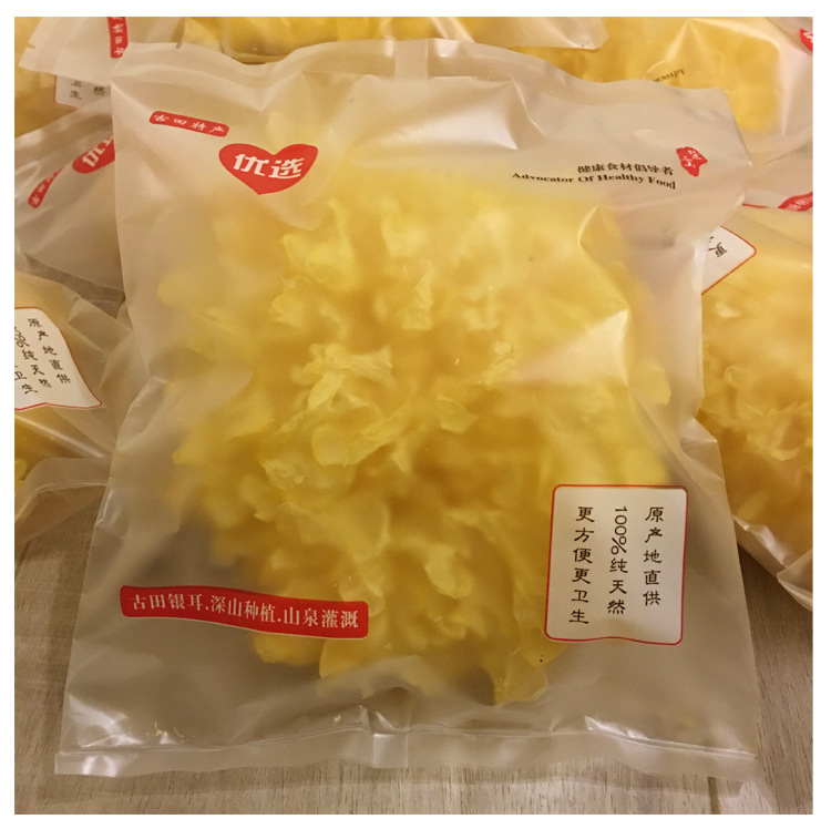 單朵銀耳介紹補充13