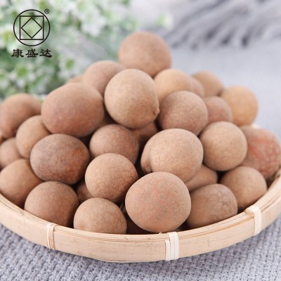 康旺 古田桂圓干貨福建特產(chǎn)非無核龍眼500g源頭廠家直銷批發(fā)