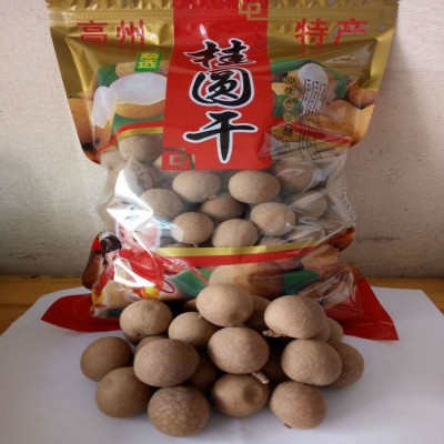 新貨6A桂圓干500g一件代發(fā)桂圓肉厚核小龍眼干莆田特產(chǎn)桂圓批發(fā)