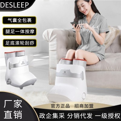 迪斯腿部按摩足療機小腿按摩儀家用足部腳底按摩儀F16PRO一件代發