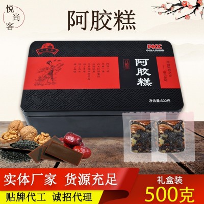 山東阿膠糕 東阿即食阿膠糕 鐵盒500克阿膠糕一件代發