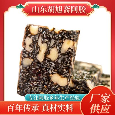 山東批發 鹿角糕鹿膠糕紙盒280克禮盒糕 即食鹿產品糕 質量保障