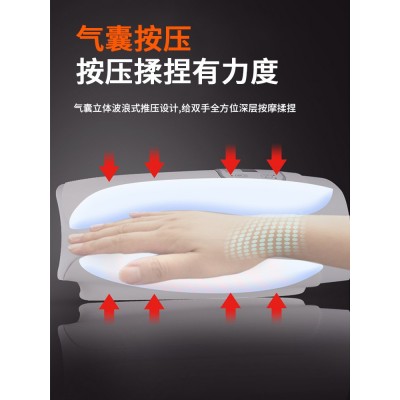 電動手掌手指按摩器智能手療理療儀低頻脈沖手腕手指手部按摩儀