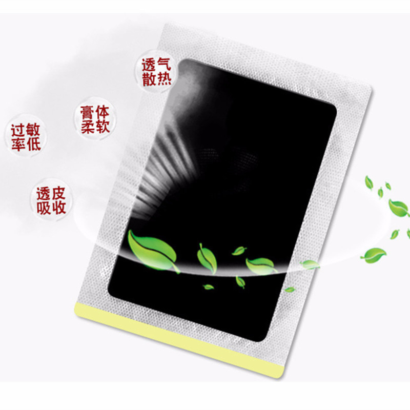 8544257780_488469834_副本